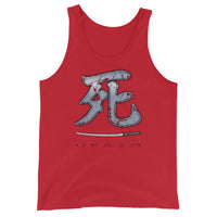 Death Kanji 死 Bloody Sword design on men's tank top, front view