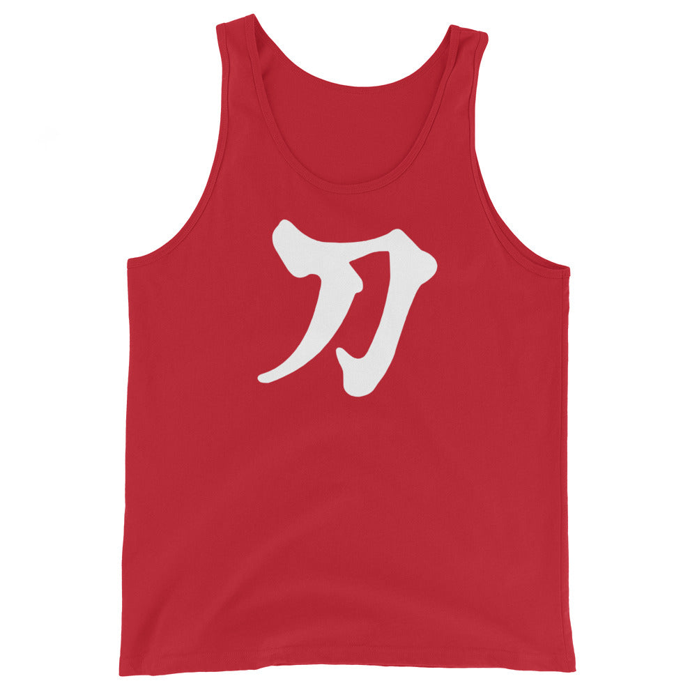 Sword Japanese Kanji Symbol Letter Men's Tank Top Shirt