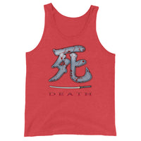 Death Kanji 死 Bloody Sword design on men's tank top, front view