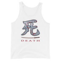 Death Kanji 死 Bloody Sword design on men's tank top, front view