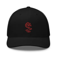 Black/ White trucker hat featuring Red Ancient Chinese Dragon Embroidered Retro embroidered artwork, product image 2