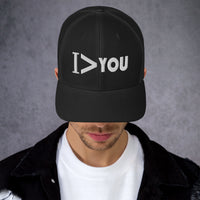 Navy trucker hat featuring I Am Greater Than You embroidered artwork, product image 3