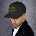 Navy trucker hat featuring Otaku オタク Japanese Culture embroidered artwork, product image 3