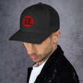 Black/ White trucker hat featuring Madness Kanji 狂 (Kyō) Trucker embroidered artwork, product image 2