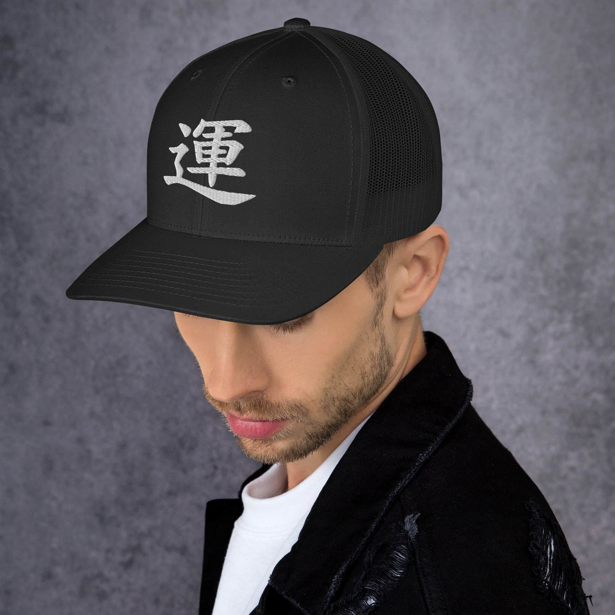 Black/ White trucker hat featuring Japanese Kanji Luck 運 embroidered artwork, product image 2