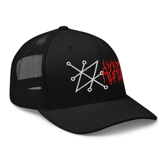 Black trucker hat featuring Sigil of Azazel Demon Occult Symbol embroidered artwork, product image 1