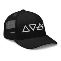Navy trucker hat featuring Fire Water Wind Earth The Four Elements of Matter embroidered artwork, product image 3