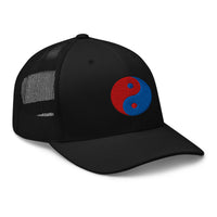 Navy trucker hat featuring Fire Ice Yin Yang Chinese Symbol embroidered artwork, product image 3