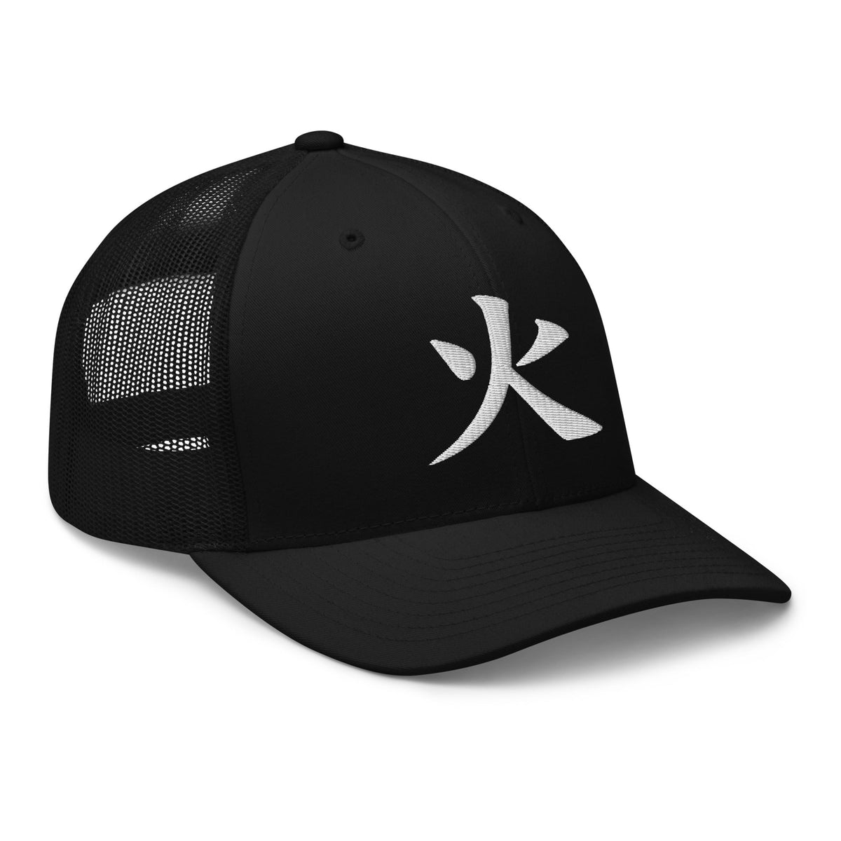 Black trucker hat featuring Japanese Kanji Fire 火 embroidered artwork, product image 1