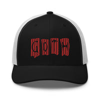 Navy trucker hat featuring Red Vertical Stripe Goth embroidered artwork, product image 3