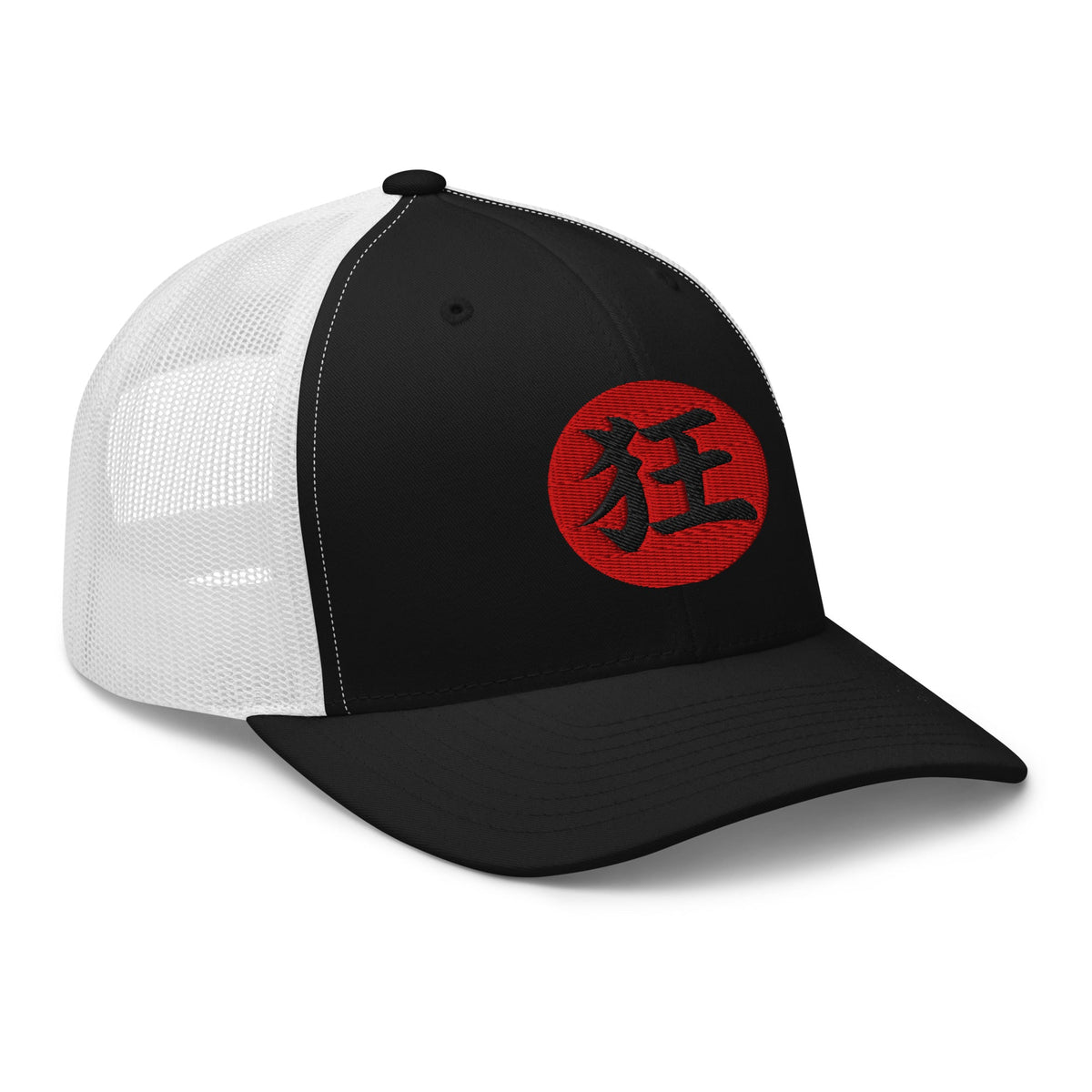 Charcoal/ Black trucker hat featuring Madness Kanji 狂 (Kyō) Trucker embroidered artwork, product image 4