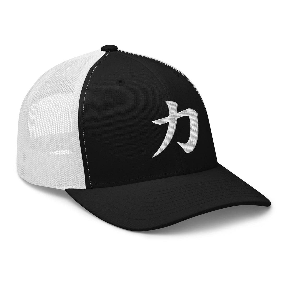 Charcoal/ Black trucker hat featuring Japanese Kanji Power 力 embroidered artwork, product image 4