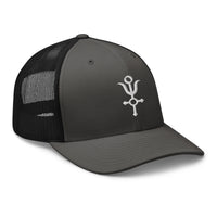 Pink trucker hat featuring Antimony Alchemy Protection Symbol embroidered artwork, product image 6