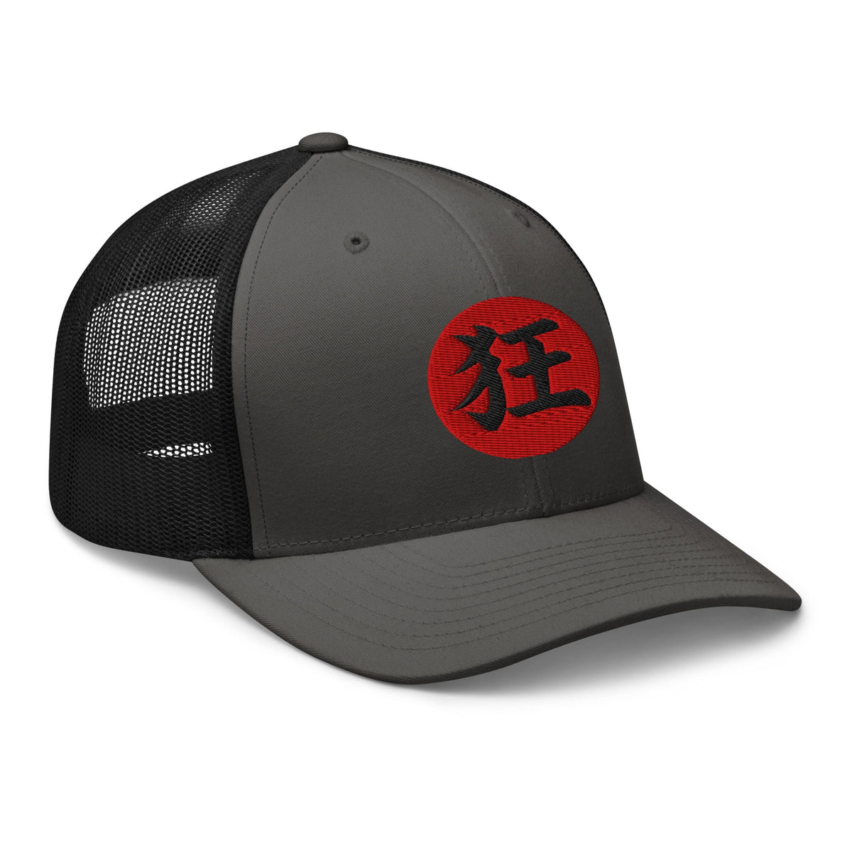 Heather/ Black trucker hat featuring Madness Kanji 狂 (Kyō) Trucker embroidered artwork, product image 6