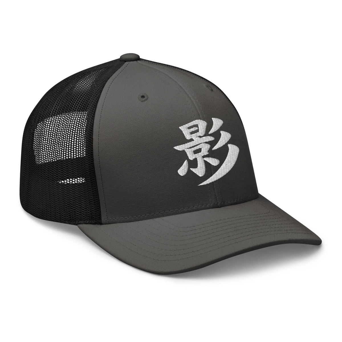 Pink trucker hat featuring Japanese Kanji Shadow 影 embroidered artwork, product image 6
