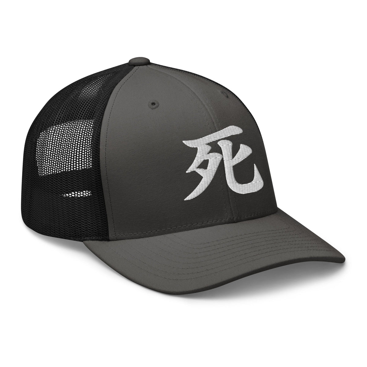 Pink trucker hat featuring Japanese Kanji Death 死 embroidered artwork, product image 6