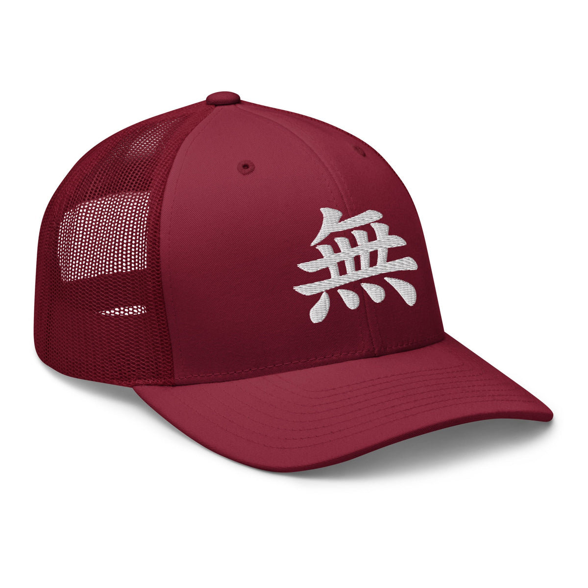 Heather/ Black trucker hat featuring Japanese Kanji Void 無 embroidered artwork, product image 7