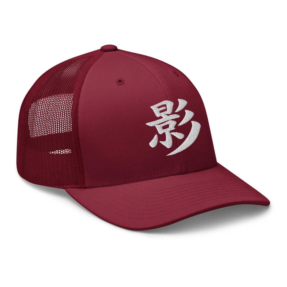 Heather/ Black trucker hat featuring Japanese Kanji Shadow 影 embroidered artwork, product image 7
