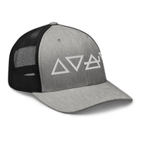 Heather Grey/White trucker hat featuring Fire Water Wind Earth The Four Elements of Matter embroidered artwork, product image 8