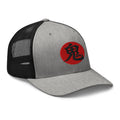 trucker hat featuring Demon Kanji 鬼 (Oni) Trucker embroidered artwork, product image 8