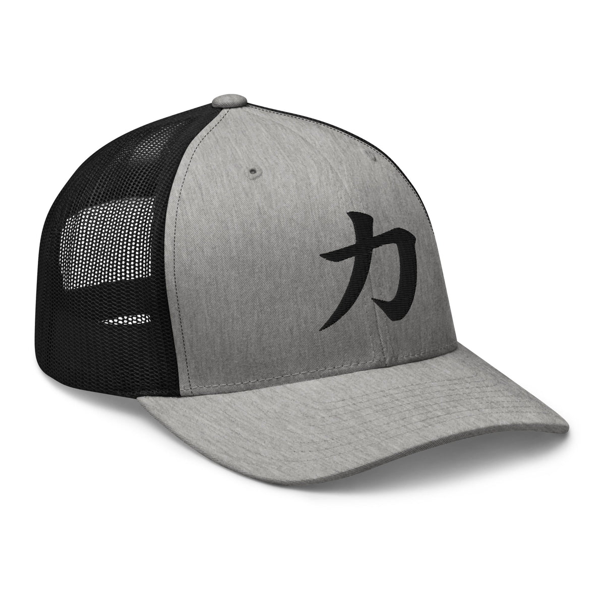 trucker hat featuring Power Kanji Symbol 力 embroidered artwork, product image 8