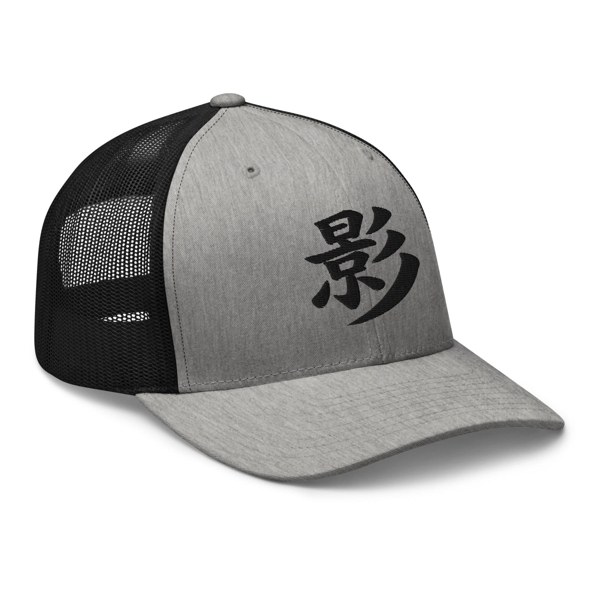 trucker hat featuring Shadow Kanji Symbol 影 embroidered artwork, product image 8
