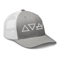 White trucker hat featuring Fire Water Wind Earth The Four Elements of Matter embroidered artwork, product image 9