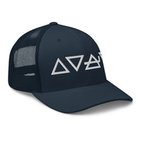 Navy/ White trucker hat featuring Fire Water Wind Earth The Four Elements of Matter embroidered artwork, product image 4