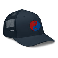 Charcoal/ Black trucker hat featuring Fire Ice Yin Yang Chinese Symbol embroidered artwork, product image 5