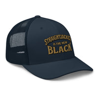 Heather/ Black trucker hat featuring Straightjacket Is the New Black embroidered artwork, product image 6
