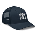 Cranberry trucker hat featuring Japanese Kanji Darkness 闇 embroidered artwork, product image 5
