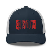 Pink trucker hat featuring Red Vertical Stripe Goth embroidered artwork, product image 7