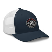 Navy/ White trucker hat featuring Samurai Honor the Sword Japanese Kanji Symbol embroidered artwork, product image 4
