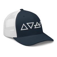 Charcoal/ Black trucker hat featuring Fire Water Wind Earth The Four Elements of Matter embroidered artwork, product image 5