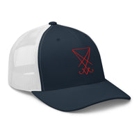 Charcoal/ Black trucker hat featuring Red Sigil of Lucifer Seal of Satan embroidered artwork, product image 5