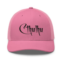 trucker hat featuring Black Call of Cthulhu Great Old Ones embroidered artwork, product image 13