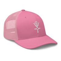 Heather/ Black trucker hat featuring Antimony Alchemy Protection Symbol embroidered artwork, product image 7