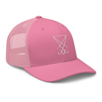 Heather/ Black trucker hat featuring White Sigil of Lucifer Seal of Satan embroidered artwork, product image 7