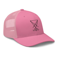 Heather/ Black trucker hat featuring Black Sigil of Lucifer Seal of Satan embroidered artwork, product image 7