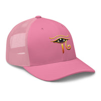 Heather Grey/White trucker hat featuring Sun God Eye of Ra embroidered artwork, product image 7