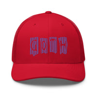 trucker hat featuring Purple Vertical Stripe Goth embroidered artwork, product image 11