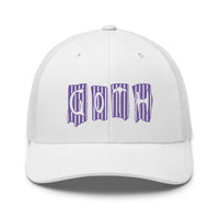 trucker hat featuring Purple Vertical Stripe Goth embroidered artwork, product image 17