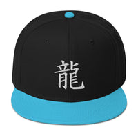 Japanese Kanji for Dragon Anime Symbol Embroidered Flat Bill Cap embroidered snapback hat, product image 13