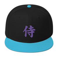 Purple Samurai The Japanese Kanji Symbol Embroidered Flat Bill Cap embroidered snapback hat, product image 13