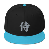 Grey Samurai The Japanese Kanji Symbol Embroidered Flat Bill Cap embroidered snapback hat, product image 13