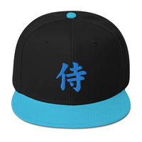 Blue Samurai The Japanese Kanji Symbol Embroidered Flat Bill Cap embroidered snapback hat, product image 1