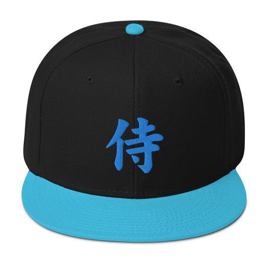 Blue Samurai The Japanese Kanji Symbol Embroidered Flat Bill Cap embroidered snapback hat, product image 1