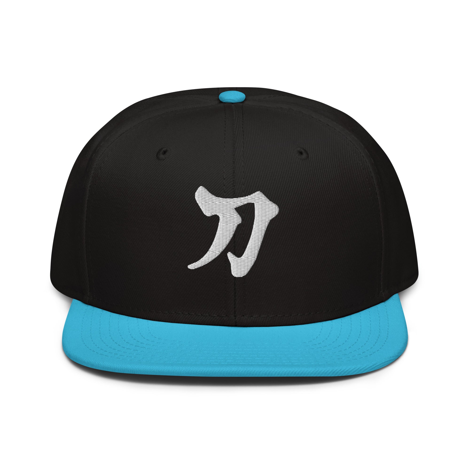 Sword Japanese Kanji Symbol Letter Embroidered Flat Bill Snapback Hat