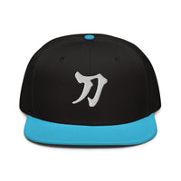 Sword Japanese Kanji Symbol Letter Embroidered Flat Bill embroidered snapback hat, product image 6