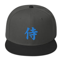 Blue Samurai The Japanese Kanji Symbol Embroidered Flat Bill Cap embroidered snapback hat, product image 25